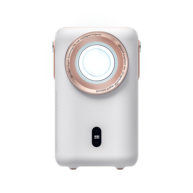 projector home