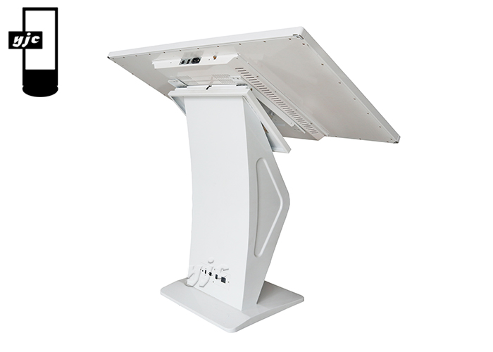 Interactive Kiosk